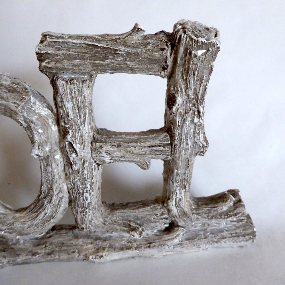 NEW 11.5” RUSTIC CHRISTMAS HOLIDAY NOEL TREE BRANCH RESIN SIGN CABIN FARMHOUSE - Picture 4 of 10